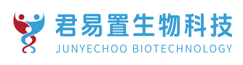 君易置生物科技(杭州)有限公司